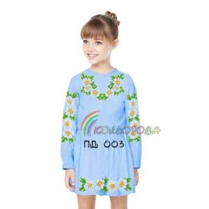 Платье детское с рукавами (5-10 лет) ПД-003